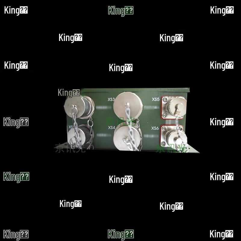 

0.9m Mobile Antenna Lightning Protection Box