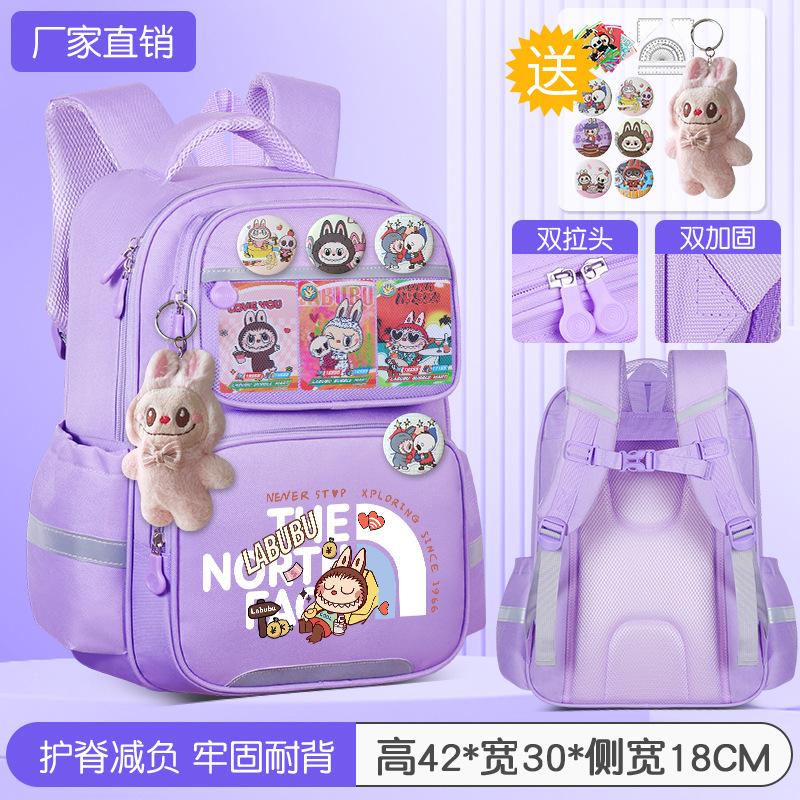 School Bag Children's School Bag Girls Cute Burden Reduction Spine Protection Lightweight Anti-hunchback Backpack