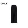 ONLY Women's 2025 Autumn Pleated Loose Straight-Leg Pants