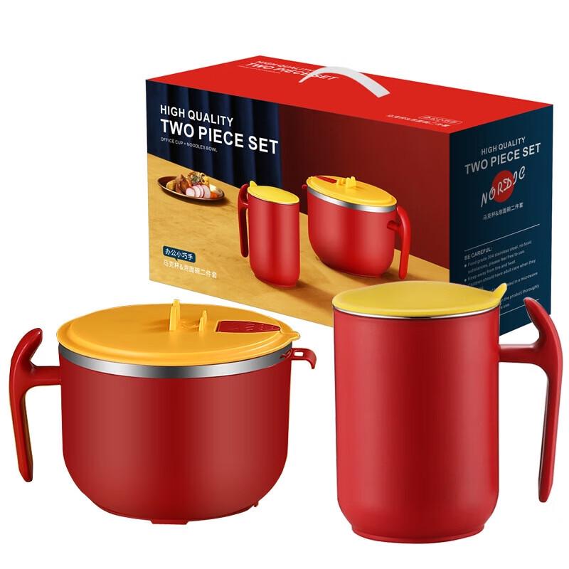 Lechu Heli 304 Stainless Steel Lunch Bowl & Water Cup Set