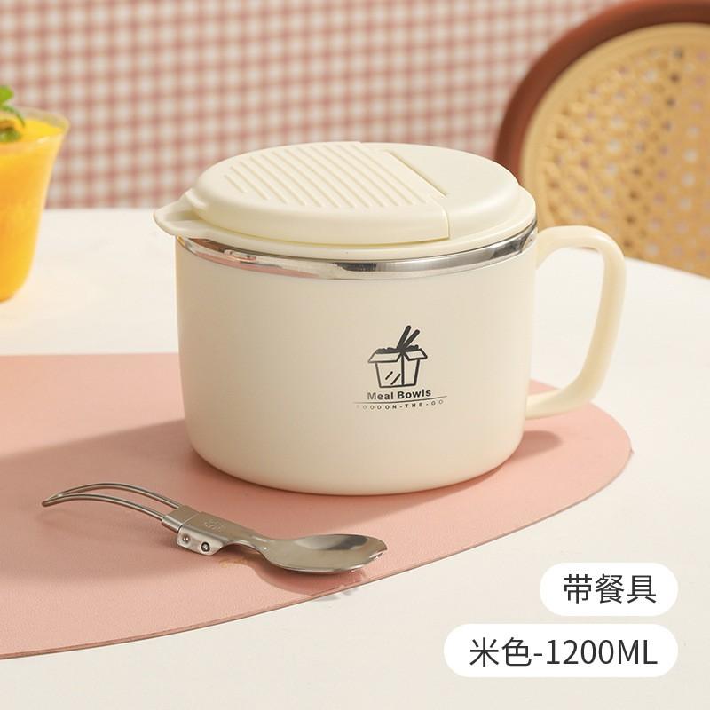 Stainless Steel Soup Bowl With Lid Students Large Capacity 304 Food-Grade Round Dinner Modern Minimalist Design
