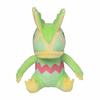 Pokemon Center Original Plush Pok?mon fit Kacleon 14 x 10 x 12.5 (H x W x D: cm)