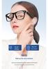 Bluetooth Prescription Smart Glasses: Stereo Calls, Blue Light Blocking, Myopia Sunglasses