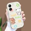 Cute Cartoon Pattern Cream Texture Casing Wavy Edge Soft Silicone Cover Phone Case for Xiaomi Redmi