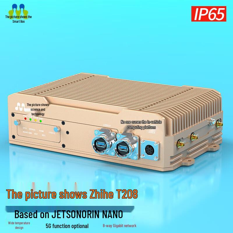 

TW-T808 NVIDIA Jetson Orin Nano/Xavier NX Development Kit