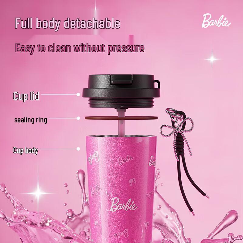 Germ Barbie Portable Insulated Coffee Cup