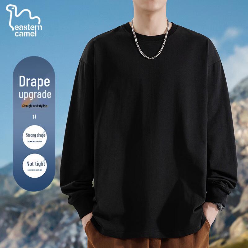 EASTERN CAMEL Unisex Loose Fit Raglan Sleeve Sweatshirt