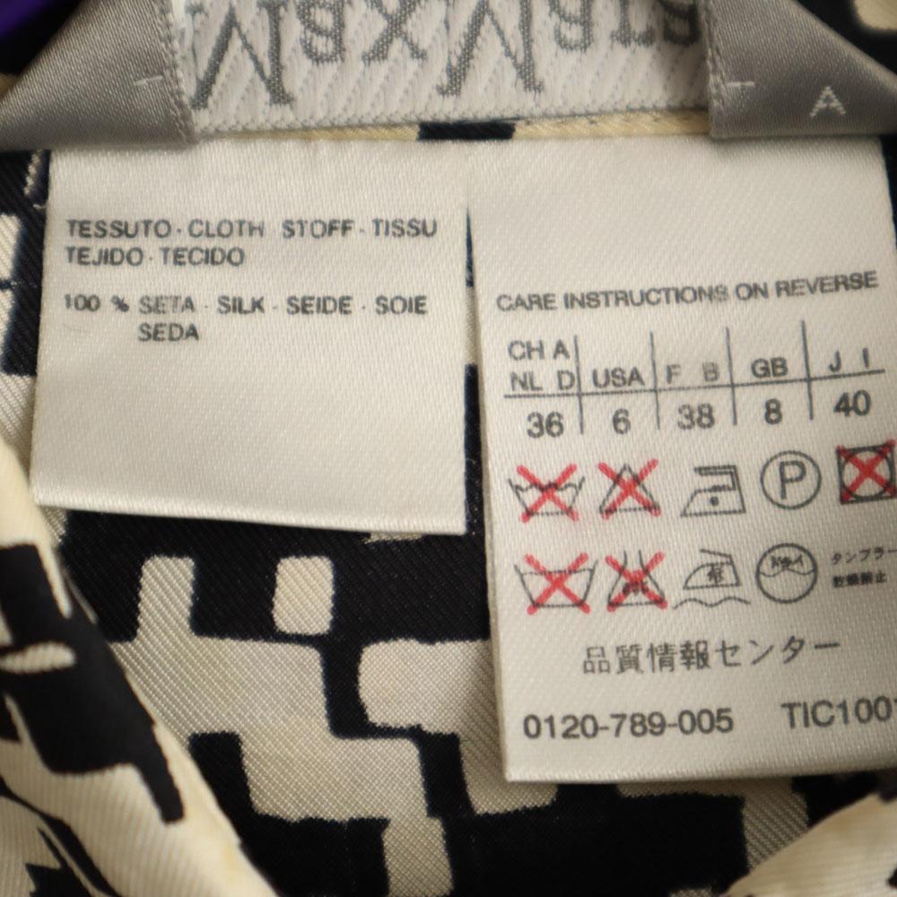 Max Mara Made In Italy Geometric Pattern Long Sleeve Shirt Special Wing Women Used