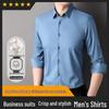 Hengyuanxiang Men's Silk Blend Business Casual Long Sleeve Shirt