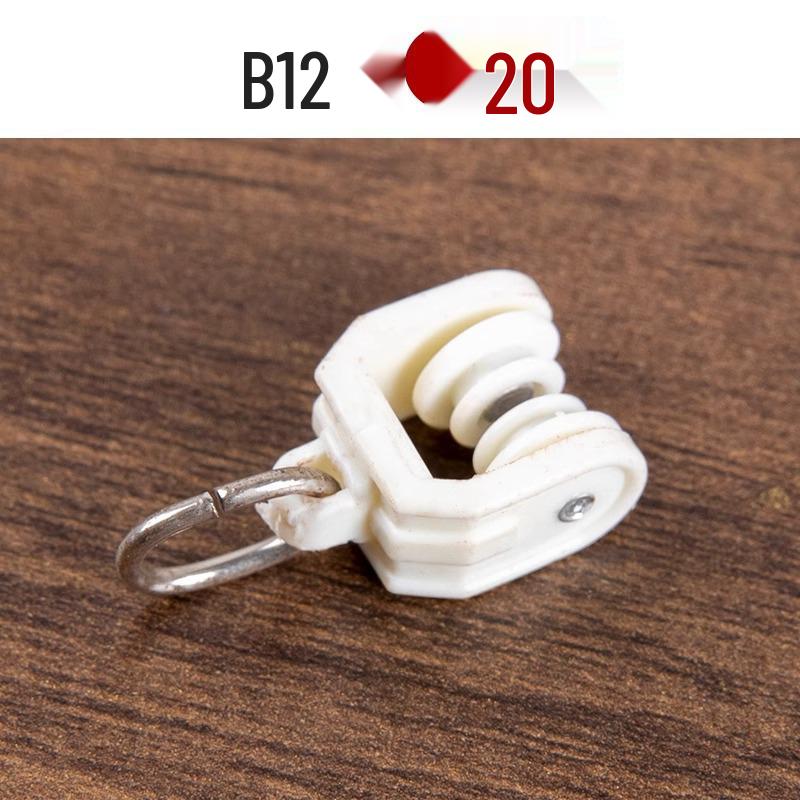 Pulley Accessories Kit for Straight and Curved Curtain Tracks