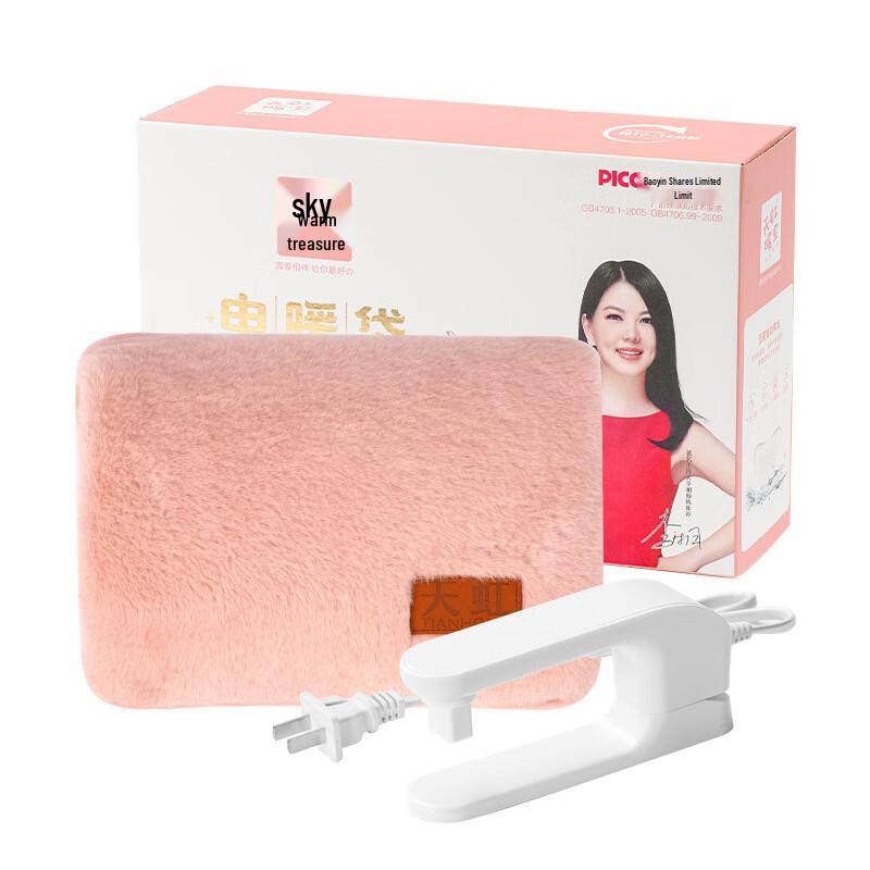 Tianhong Elektrische Heißwasserflasche Handwärmer