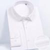 80-Count Double-Ply Men's Long-Sleeve Business Casual Shirt - Combed Cotton Blend Uniform for Young and Middle-Aged Professionals