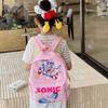Cartoon Sonic Letter Kids Lightweight Nylon Backpack For Daycare Travel And