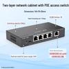 Ruijie RG-ES205GC-P 5-Port Gigabit PoE Switch