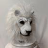 Lion Head for Adults Realistic Cute Headgear Festival Masquerade