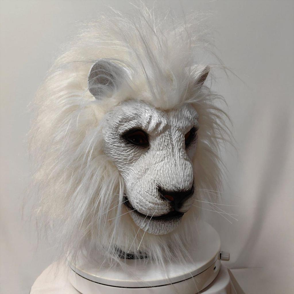 Lion Head for Adults Realistic Cute Headgear Festival Masquerade