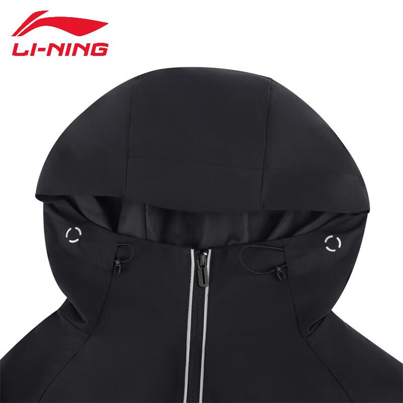 Li-Ning Men's Sports Windbreaker AFDUA11-2
