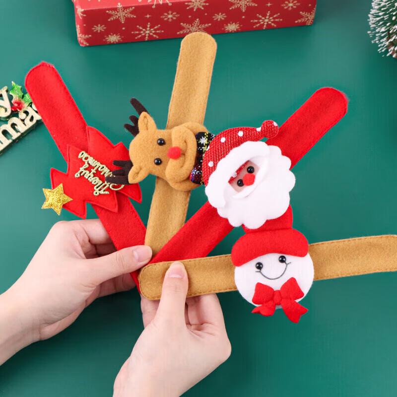 Christmas Slap Bracelets 4-Pack (Random Styles)