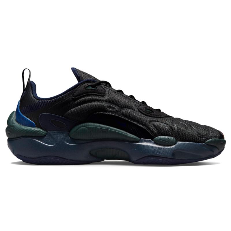 Nike React Atlas Blackened Blue Sneakers DH7598-400