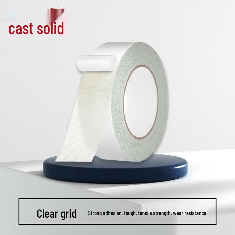 Zhugu Strong Double-Sided Fabric Tape белый