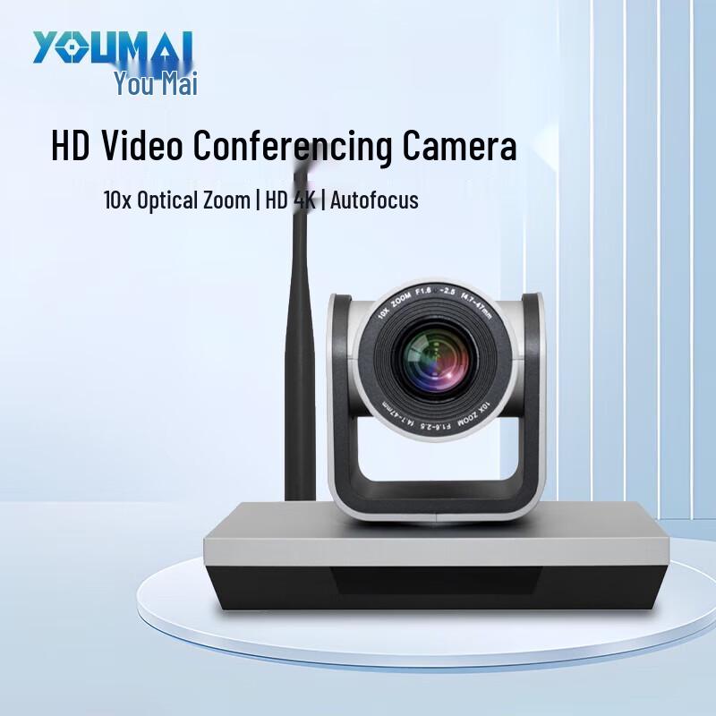

Youmai HD USB Video Conference Camera (CN version)