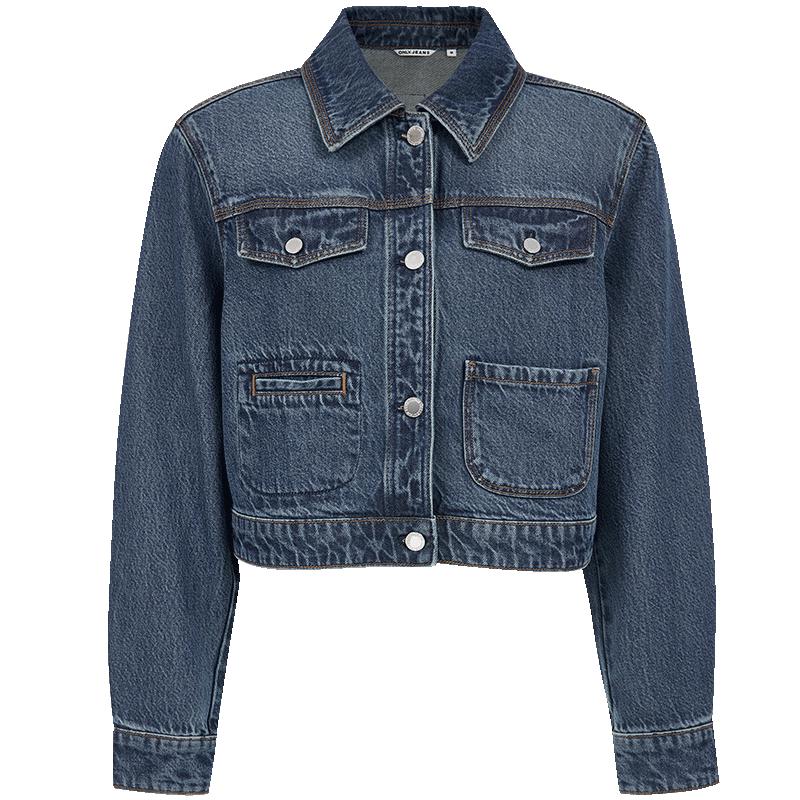 

ONLY Women s Lyocell Blend Draped Lapel Short Denim Jacket L