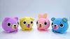 Sun Smile NEW Talking Animal Ball Rabbit
