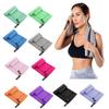 Microfibre Towel Travel Towel Quick Dry Absorbent Swimming Towel Gym Towel for Sports Beach Swimming Camping Hiking