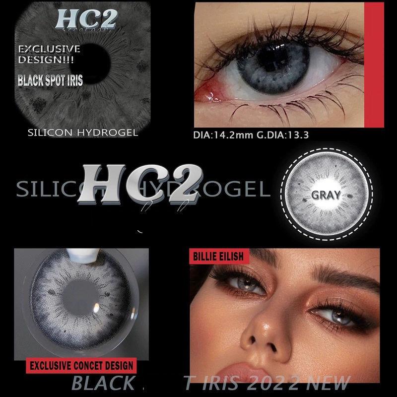 Farbige Kontaktlinsen JeweLens 2 Stück HC2-Serie