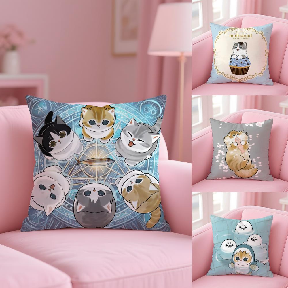 Luxury Cute Mofusand Cat Pillow Case Soft Plush Fabric Double-Sided Printed Cushion Cover Warm Winter Sofa Pillow Case