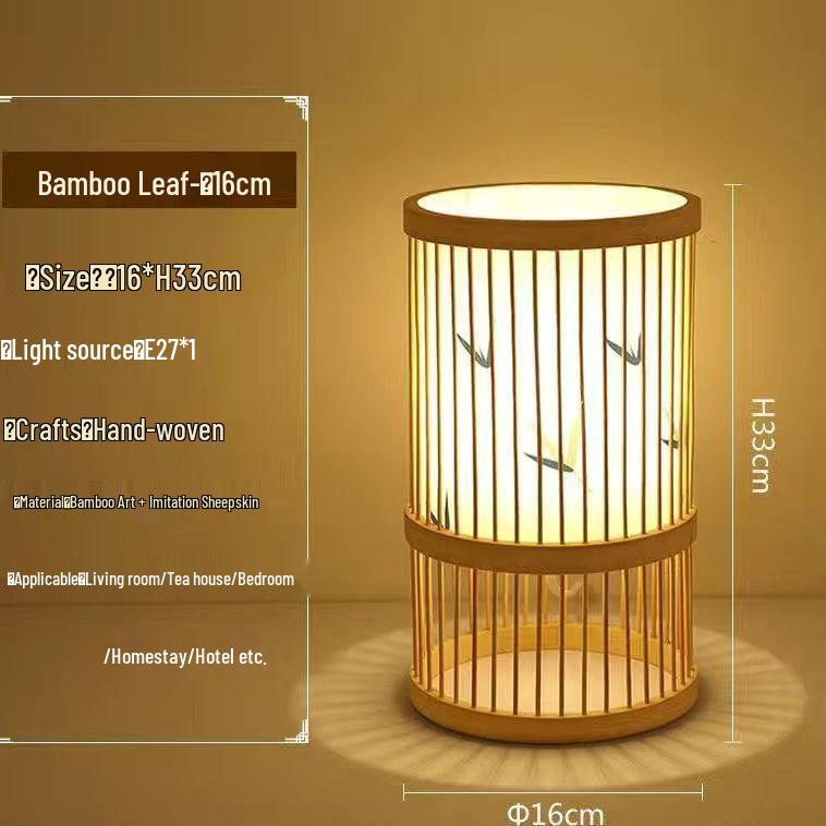 Chinese Zen Bamboo Weaving Table Lamp for Tea Room and Living Spaces