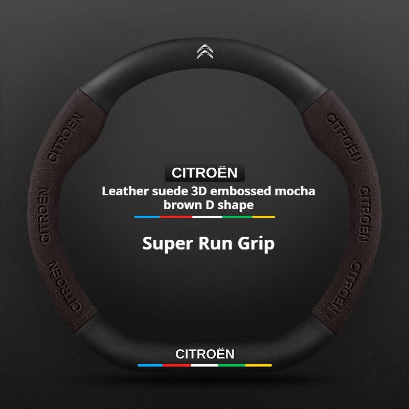 Modne zamszowe pokrowce na kierownicę samochodową Do Citroen C4 C5 C3 C1 C2 C6 C3-XR Picasso Berlingo Sega C3L C-Crosser CElysee Aircross