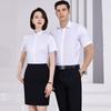 Taluoman Unisex Wrinkle-Free 100% Cotton Short-Sleeve Formal Shirt