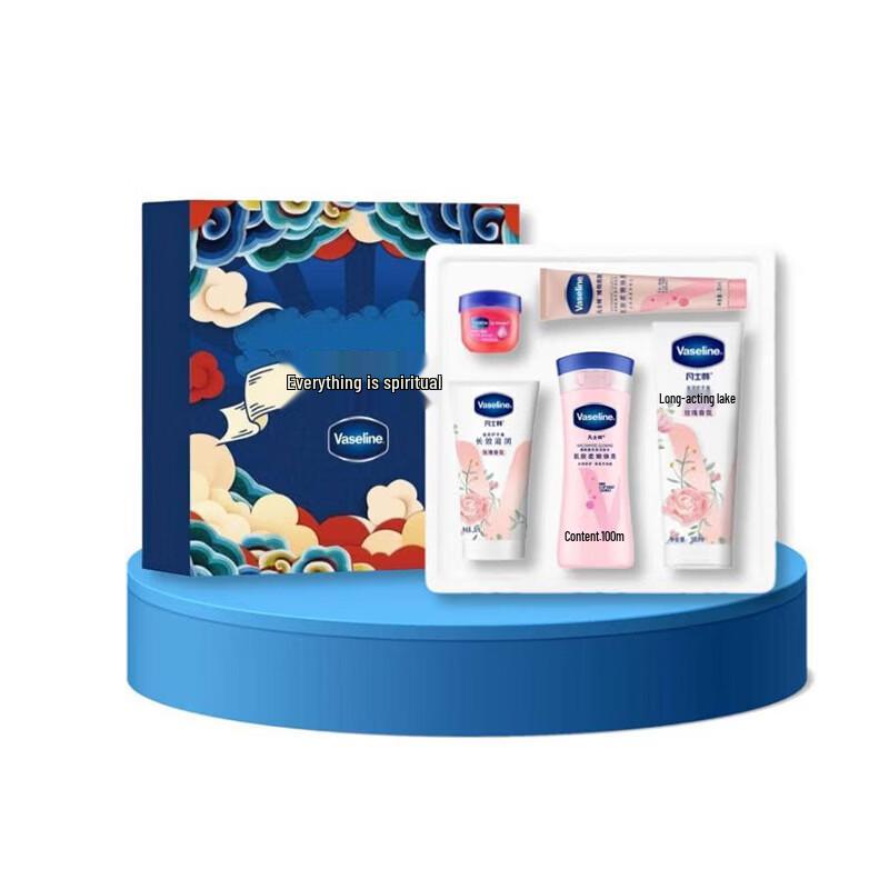 Vaseline Goddess Festival Gift Box L
