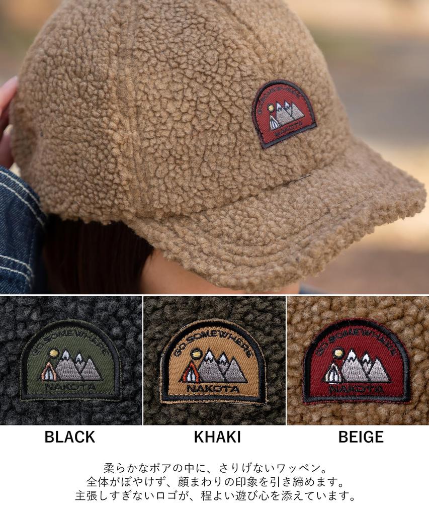 Nakota Komoriboa Cap Fleece Winter Warm Outdoor Beige XL Women's