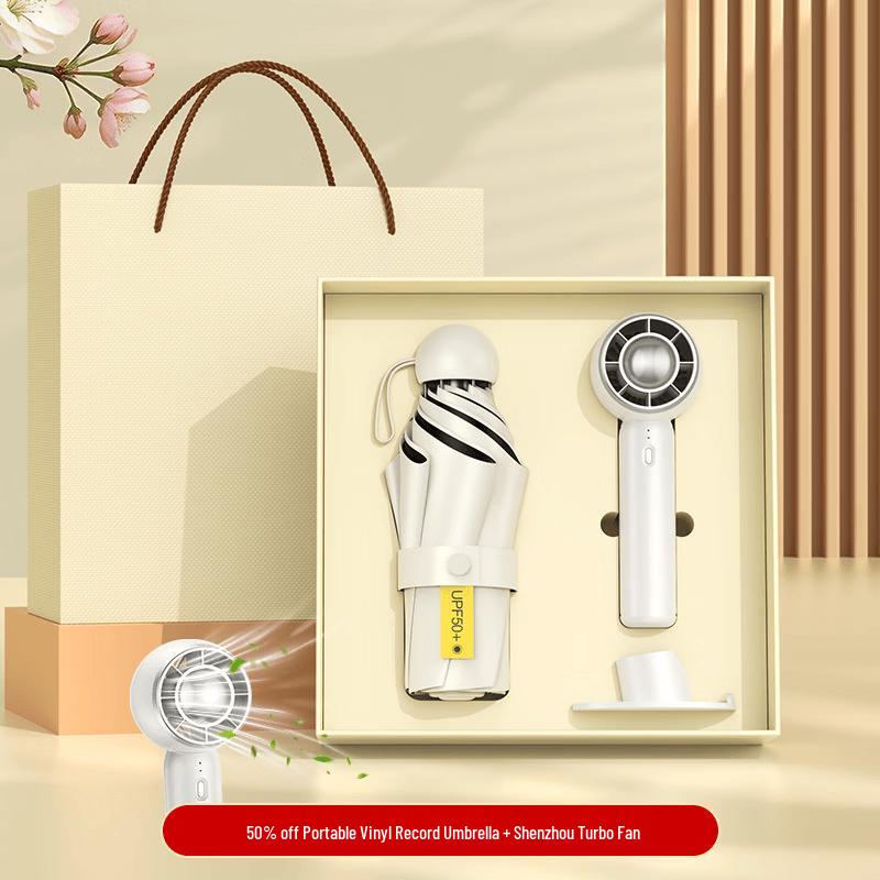 Ming Zhan Xuan Anniversary Gift Set