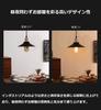 Antique Retro Pendant Light, Single Light, Dining Light, Nordic Style, Hanging Lighting, Interior Lighting, Hook-on, E26E27 Base, Nordic Style,