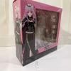 Figma 602 Virtual Idol Morimi Sei Articulated PVC Action Figures Toys