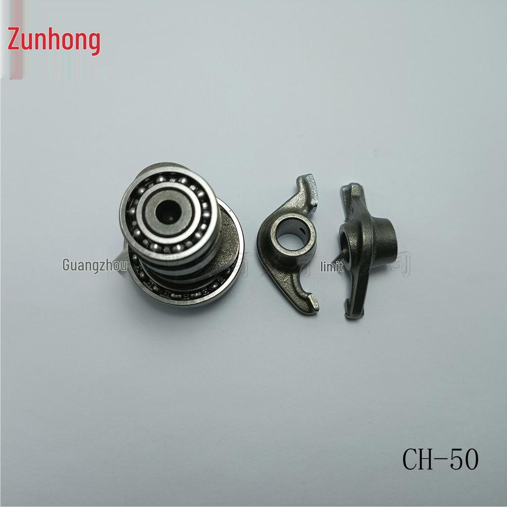 Motorcycle CH-50 Camshaft Rocker Arm Set