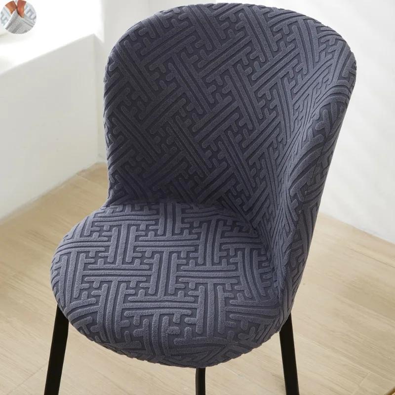 Dining Room Chair Covers Stretch Jacquard Parsons Chair Slipcovers Super Fit Removable Washable Kitchen Chair Protector Cover