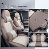 LTCS Car Seat Cover for BYD Yuan PLUS: Sports Leather, All-Season Cushion