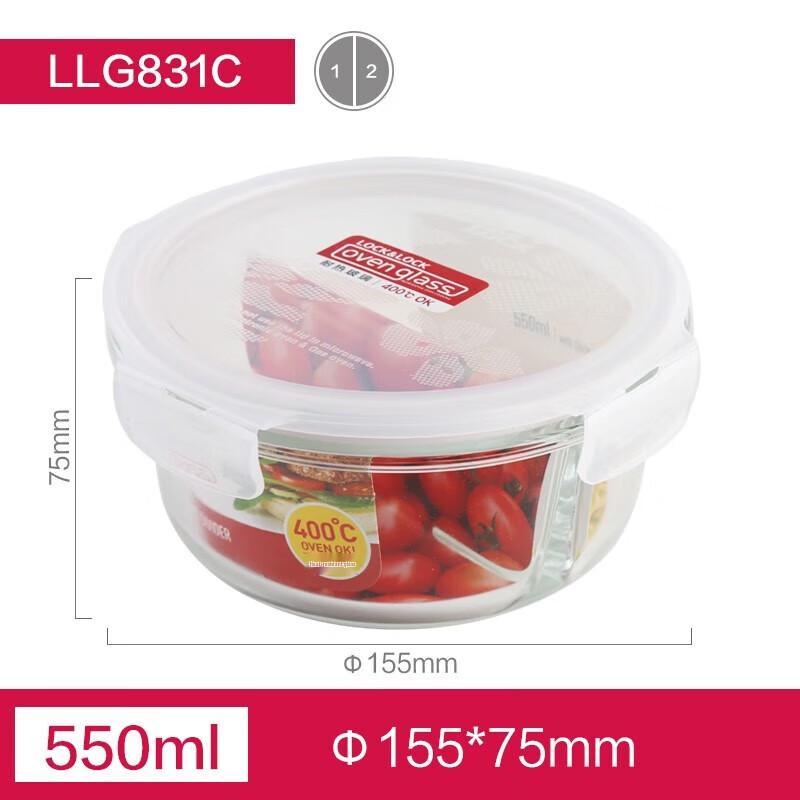 LOCK&LOCK Divided Heat-Resistant Glass Lunch Box