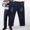 Plus Size Herren Loose Straight Jeans Klassische Business-Hose Jean-Hosen Männliche Marke Schwarz Blau
