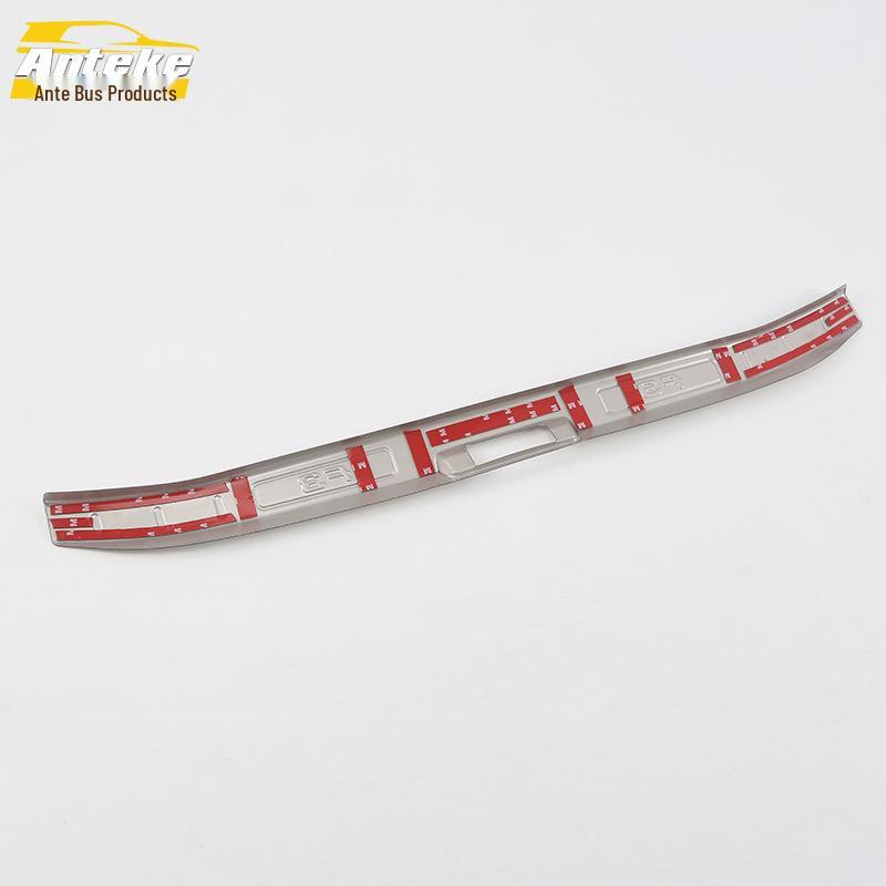 17 F3 Πίσω Προστατευτική Πλάκα Πούλια και Διακοσμητικό Μπάλωμα Προφυλακτήρα Πορτμπαγκάζ