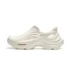 Li Ning Knowledge And Action River Trekking Shoes Unisex Ecru AGUU009-3