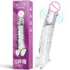 Penis Extension Sleeve Vibrator Extender 8cm Reusable Condoms Soft Delay Ejaculation Dick Sleeve Adult Sex Toys For Men Women