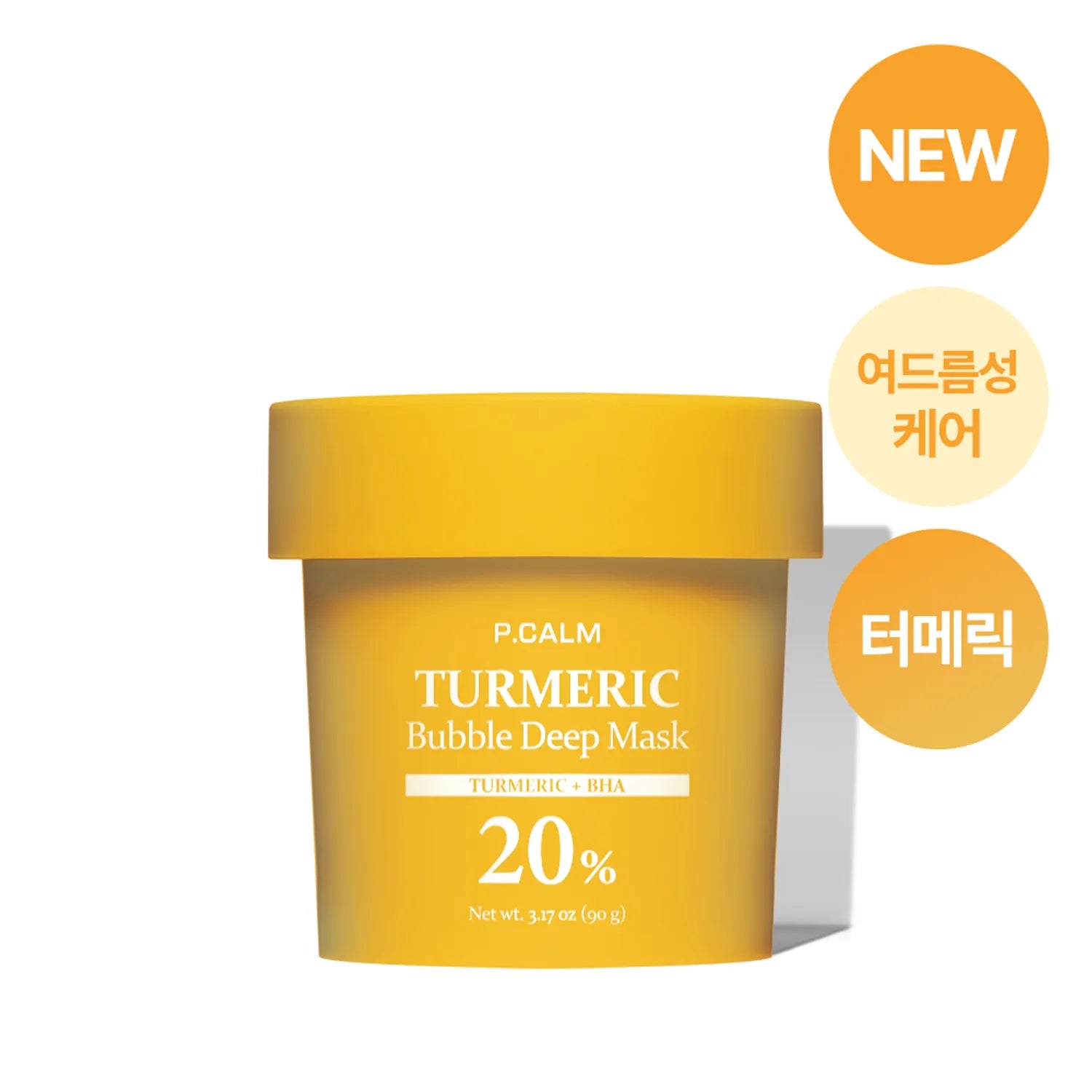 P.CALM Turmeric Bubble Deep Mask 90g 90g