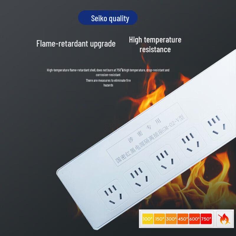 Xinkai GM-02 Power Filter Isolation Anti-EMI Power Strip