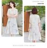 Mom's Elegant Two-Piece Chiffon Dress - 2025 New Style for Middle-Aged & Elderly Women