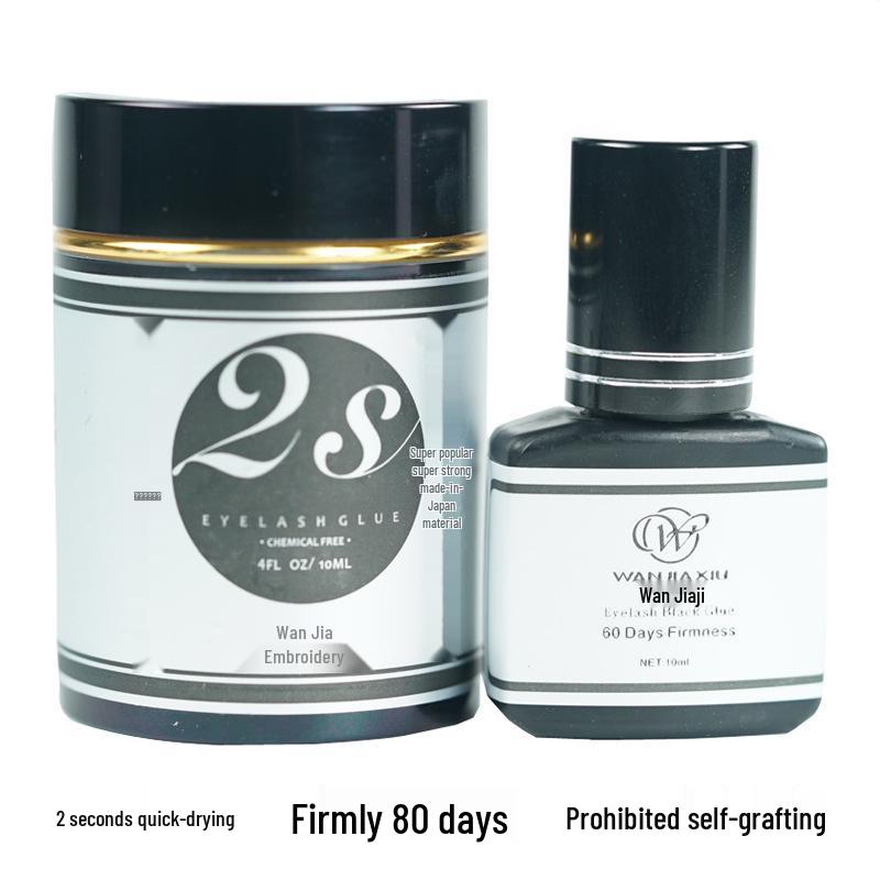 

Клей для наращивания ресниц Wan Jia Xiu быстросохнущий - 1 секунда высыхания, можно тереть, смываемый, долговечный, для салонного использования.